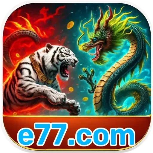 e77.com App